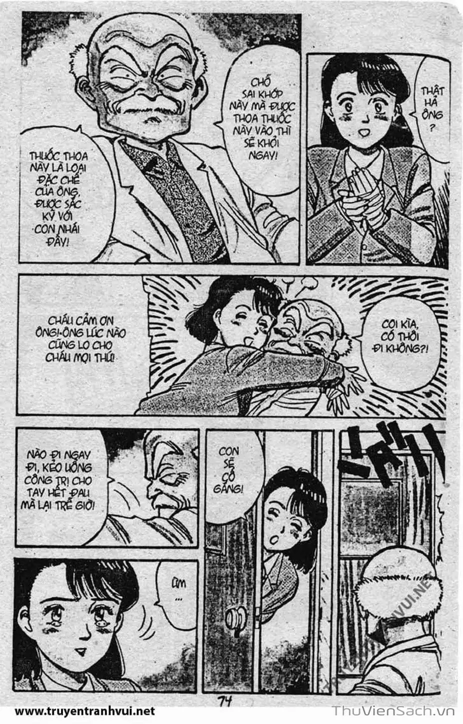 Truyện Tranh Tiểu Thư Nhu Đạo - Yawara! trang 6