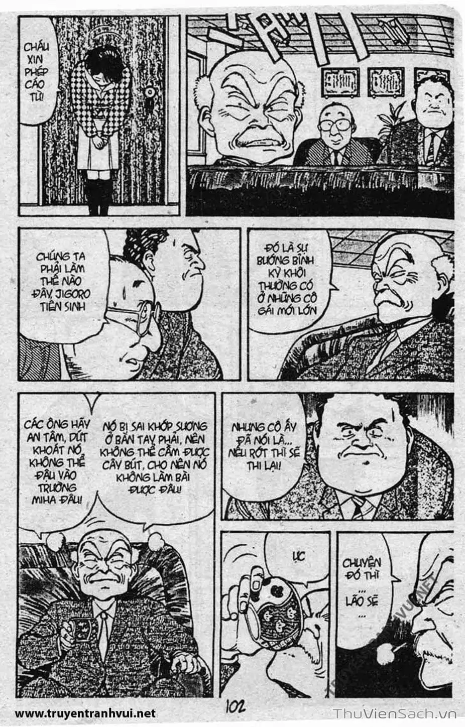 Truyện Tranh Tiểu Thư Nhu Đạo - Yawara! trang 6