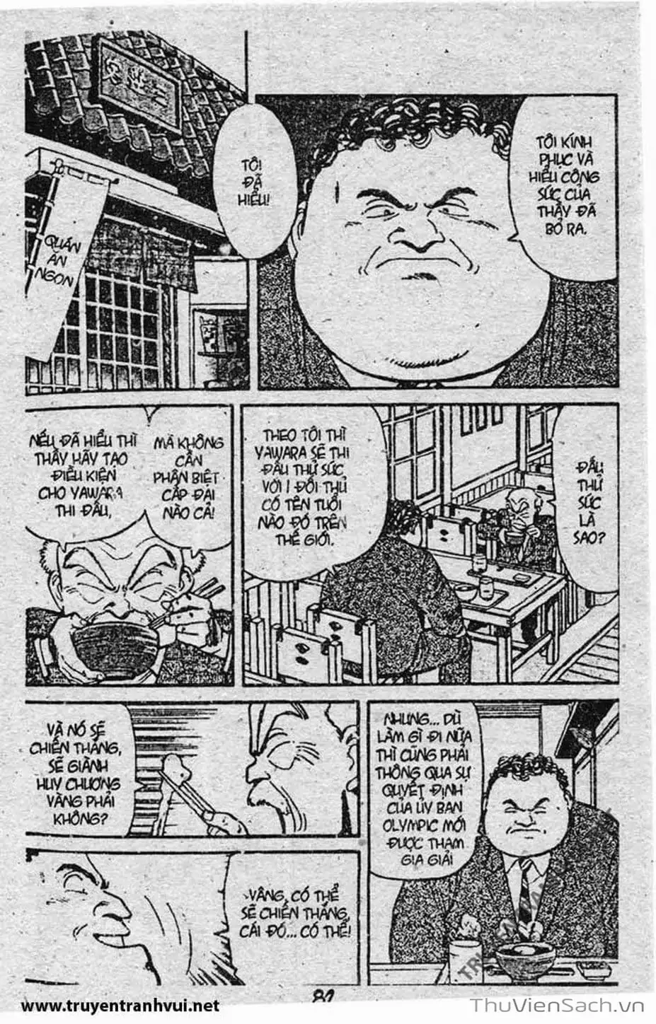 Truyện Tranh Tiểu Thư Nhu Đạo - Yawara! trang 6