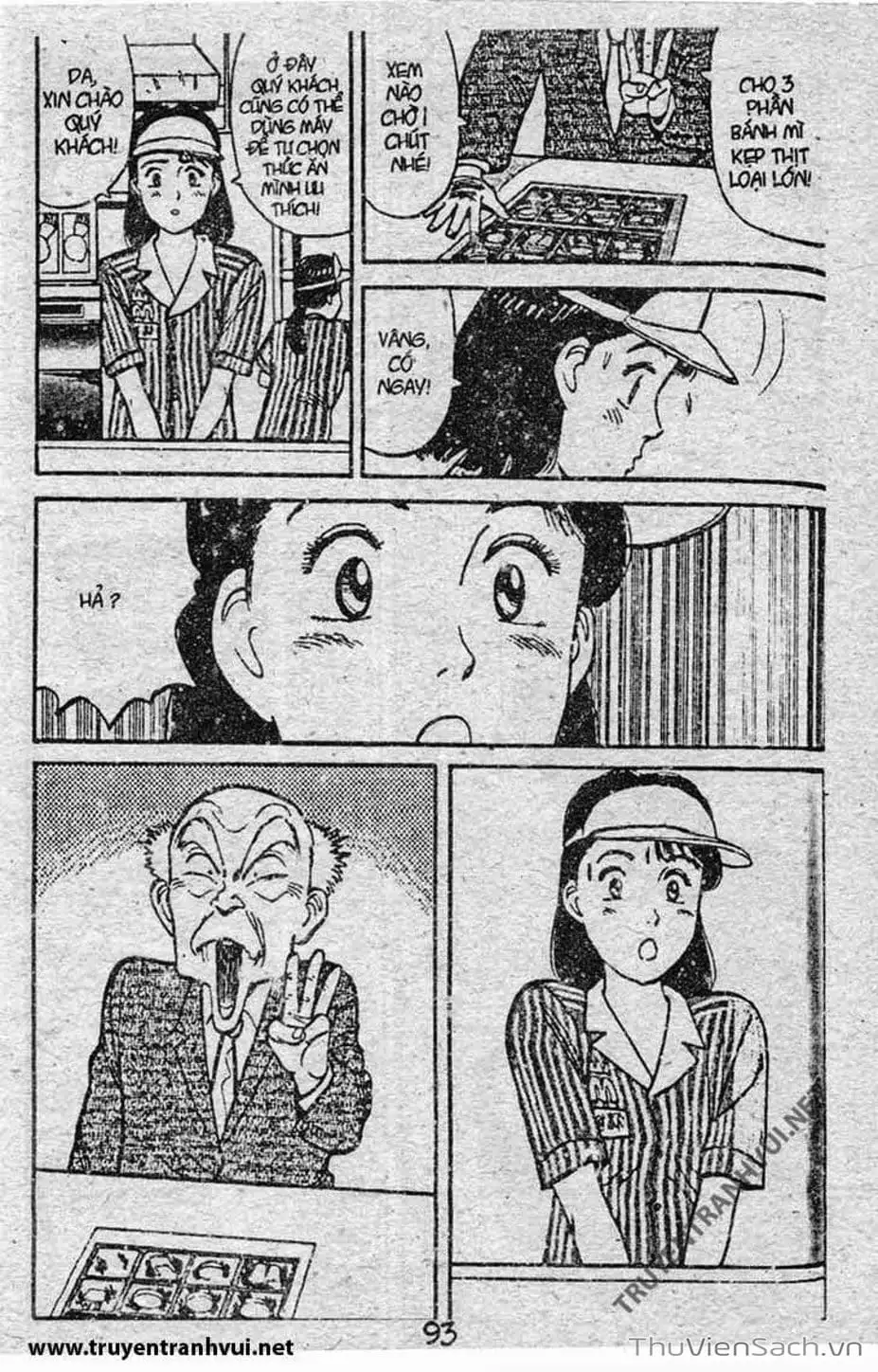 Truyện Tranh Tiểu Thư Nhu Đạo - Yawara! trang 6