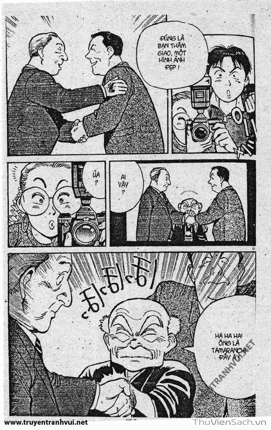 Truyện Tranh Tiểu Thư Nhu Đạo - Yawara! trang 6