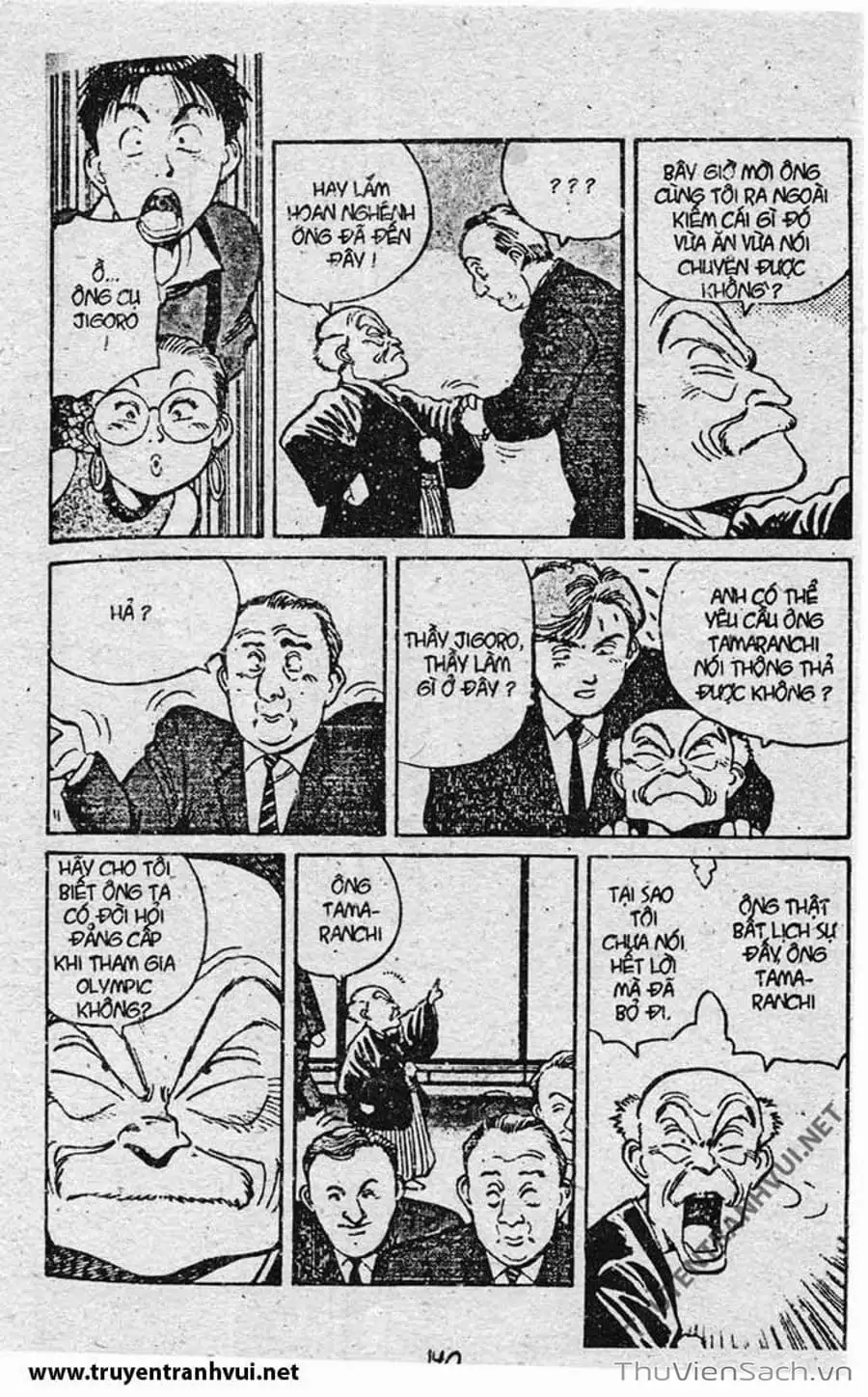 Truyện Tranh Tiểu Thư Nhu Đạo - Yawara! trang 6