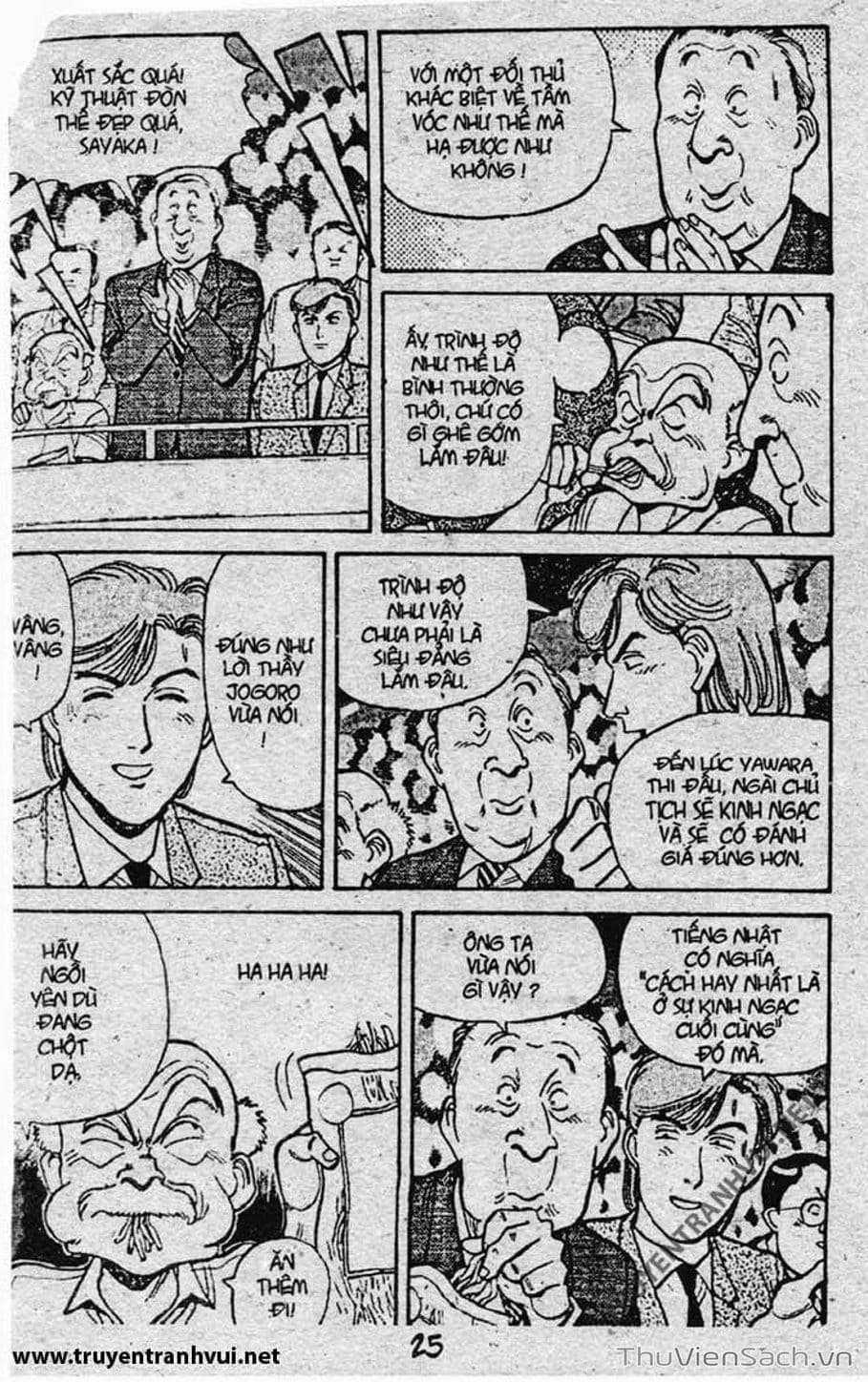 Truyện Tranh Tiểu Thư Nhu Đạo - Yawara! trang 6