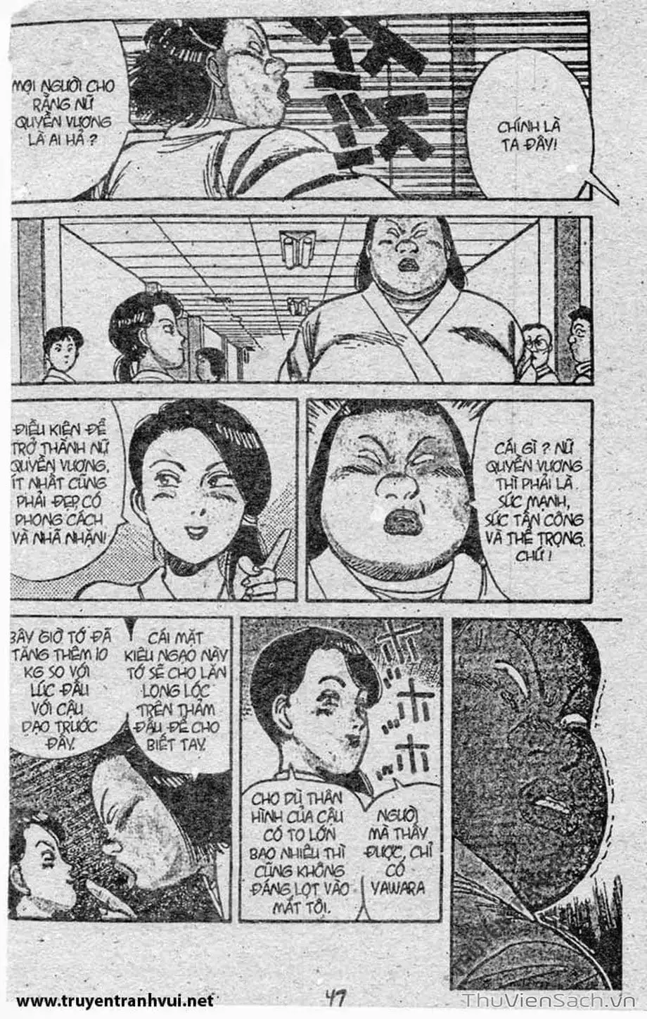 Truyện Tranh Tiểu Thư Nhu Đạo - Yawara! trang 6
