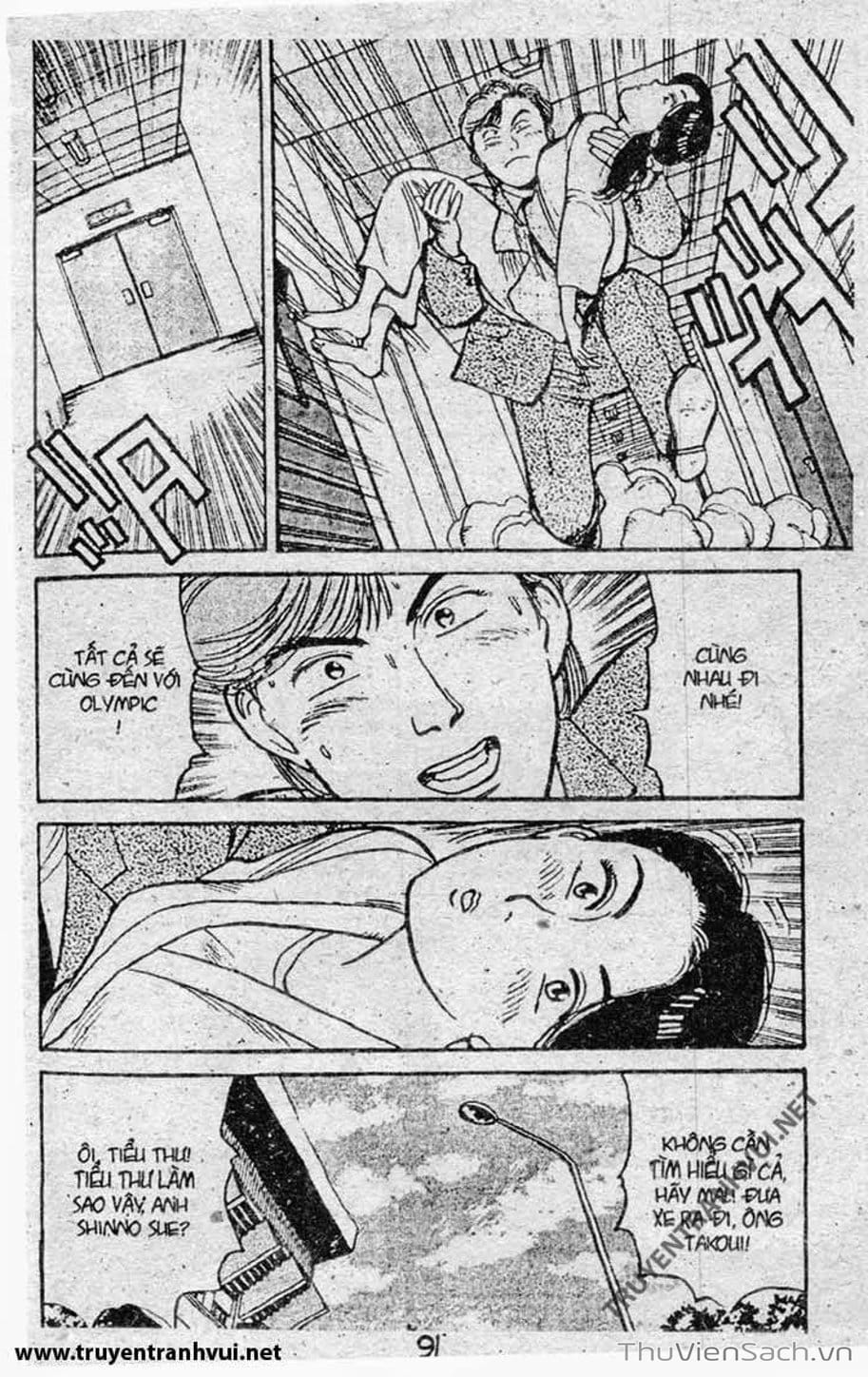 Truyện Tranh Tiểu Thư Nhu Đạo - Yawara! trang 6