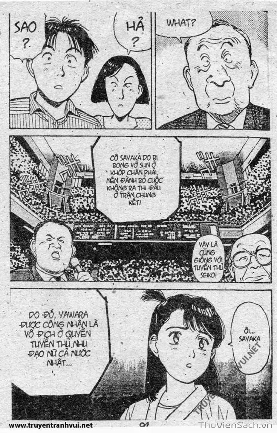 Truyện Tranh Tiểu Thư Nhu Đạo - Yawara! trang 6