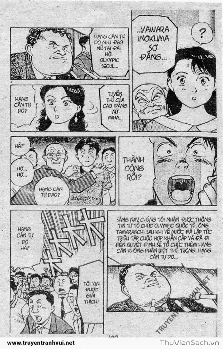 Truyện Tranh Tiểu Thư Nhu Đạo - Yawara! trang 6