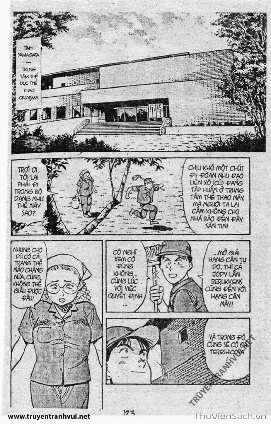 Truyện Tranh Tiểu Thư Nhu Đạo - Yawara! trang 6