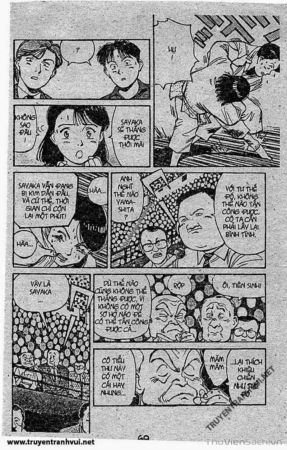 Truyện Tranh Tiểu Thư Nhu Đạo - Yawara! trang 6