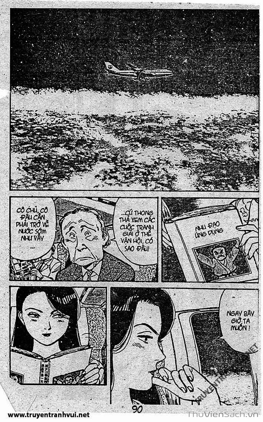 Truyện Tranh Tiểu Thư Nhu Đạo - Yawara! trang 6