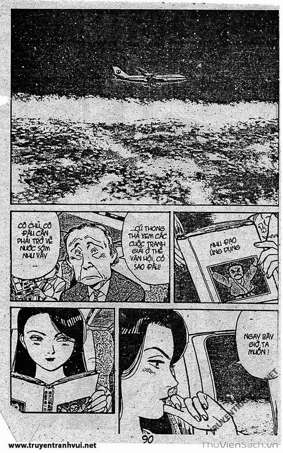 Truyện Tranh Tiểu Thư Nhu Đạo - Yawara! trang 6