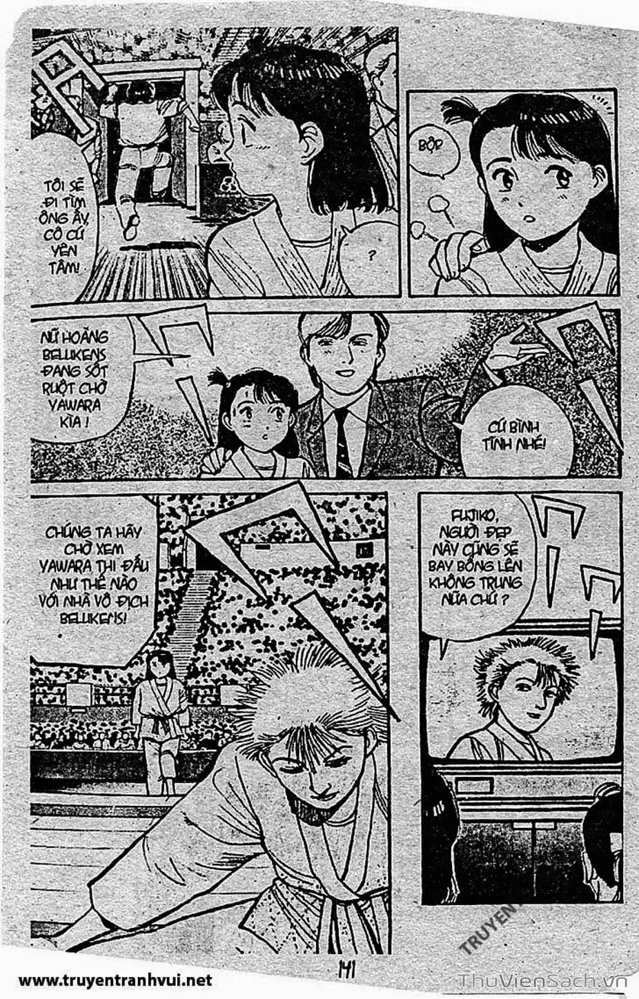 Truyện Tranh Tiểu Thư Nhu Đạo - Yawara! trang 6