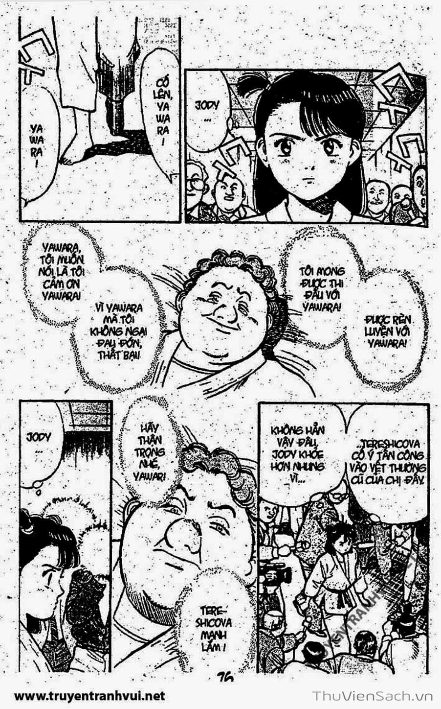 Truyện Tranh Tiểu Thư Nhu Đạo - Yawara! trang 6