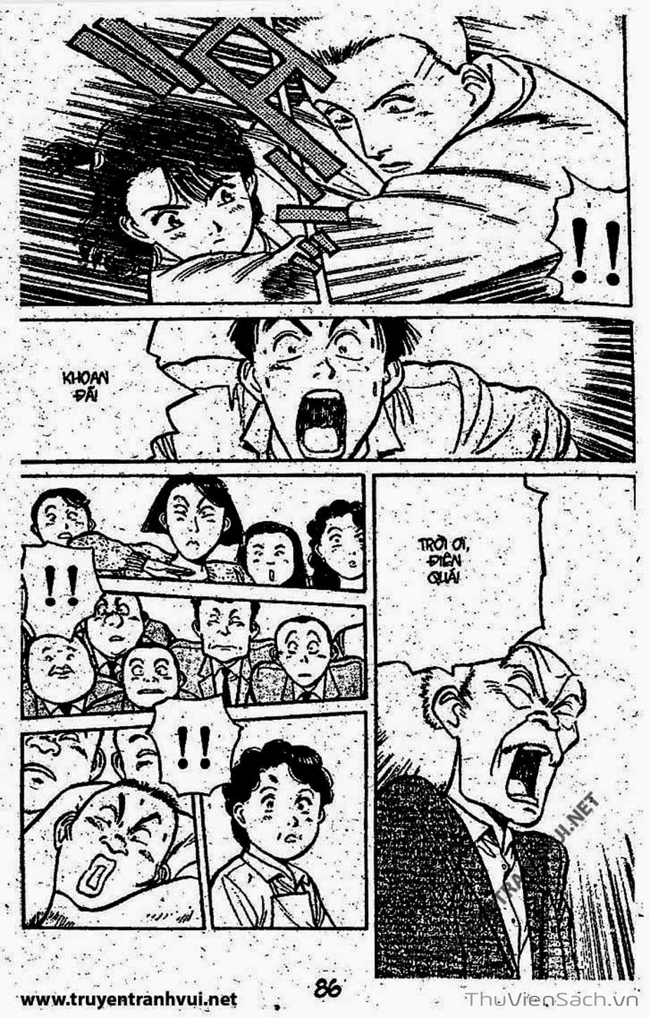 Truyện Tranh Tiểu Thư Nhu Đạo - Yawara! trang 6