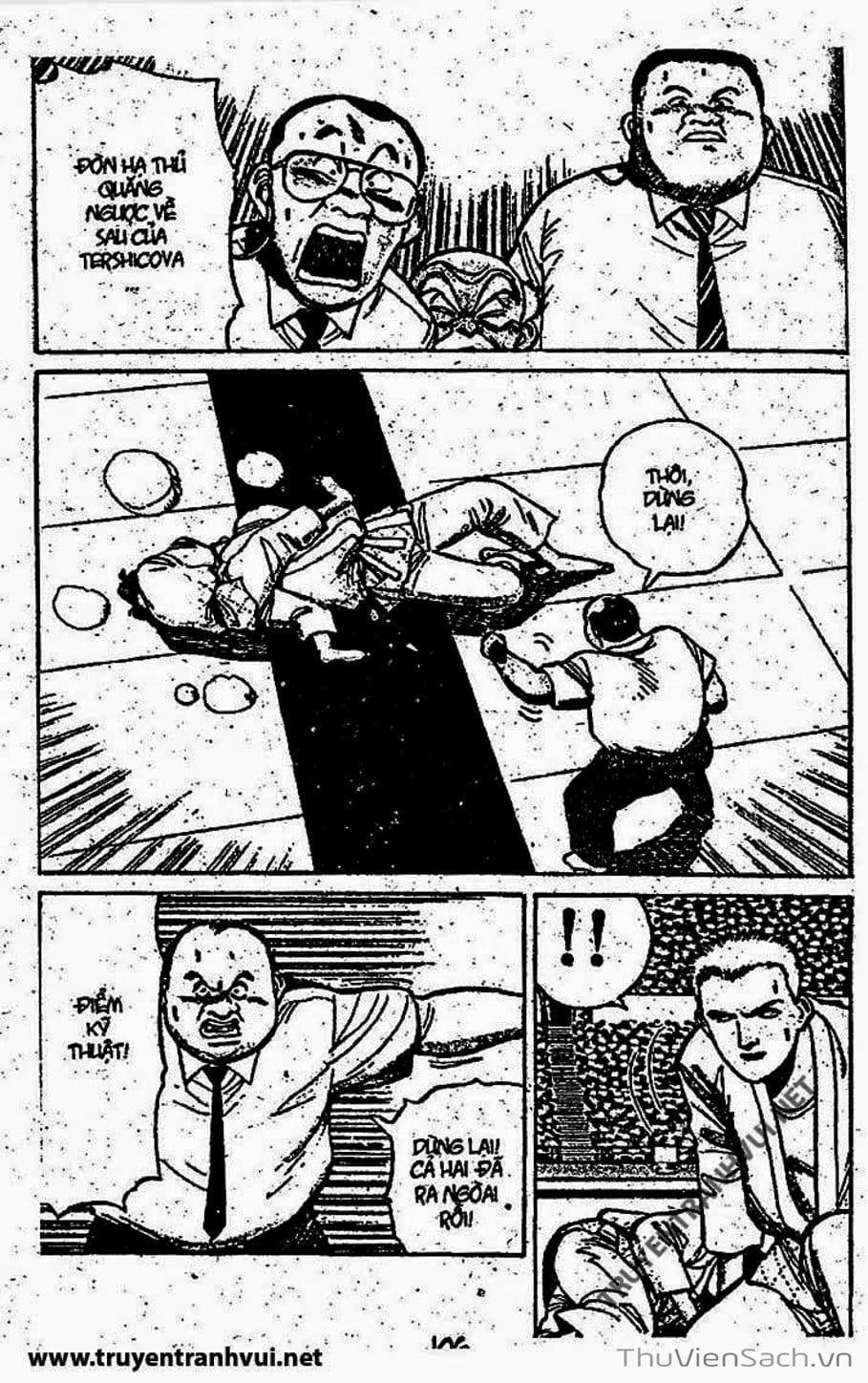 Truyện Tranh Tiểu Thư Nhu Đạo - Yawara! trang 6