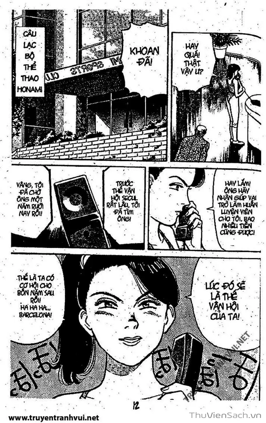 Truyện Tranh Tiểu Thư Nhu Đạo - Yawara! trang 6