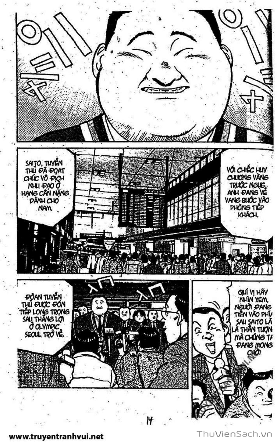 Truyện Tranh Tiểu Thư Nhu Đạo - Yawara! trang 6