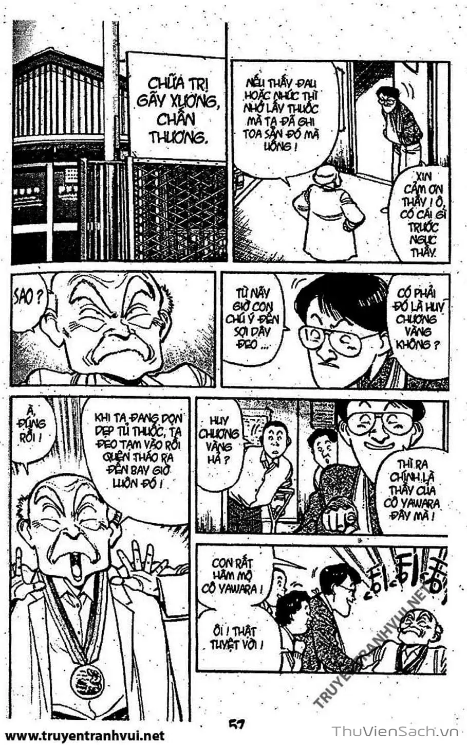 Truyện Tranh Tiểu Thư Nhu Đạo - Yawara! trang 6