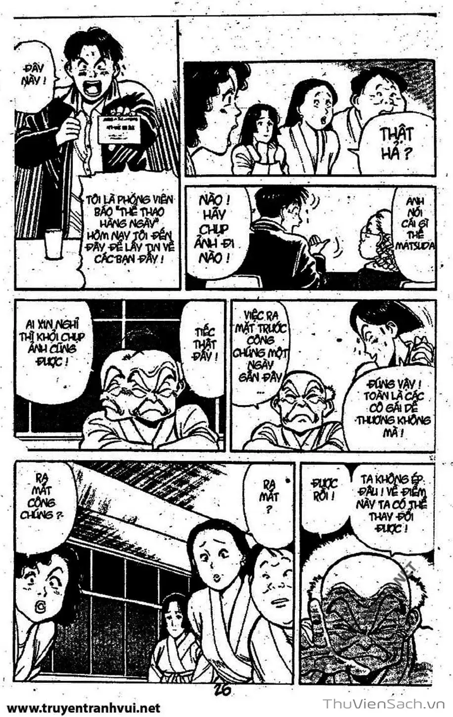 Truyện Tranh Tiểu Thư Nhu Đạo - Yawara! trang 6