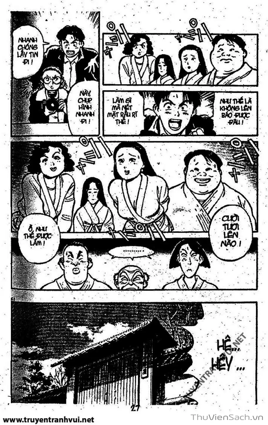 Truyện Tranh Tiểu Thư Nhu Đạo - Yawara! trang 6