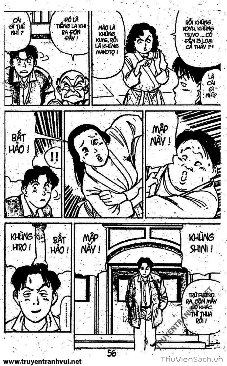 Truyện Tranh Tiểu Thư Nhu Đạo - Yawara! trang 6