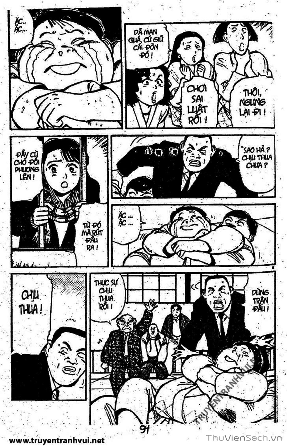 Truyện Tranh Tiểu Thư Nhu Đạo - Yawara! trang 6