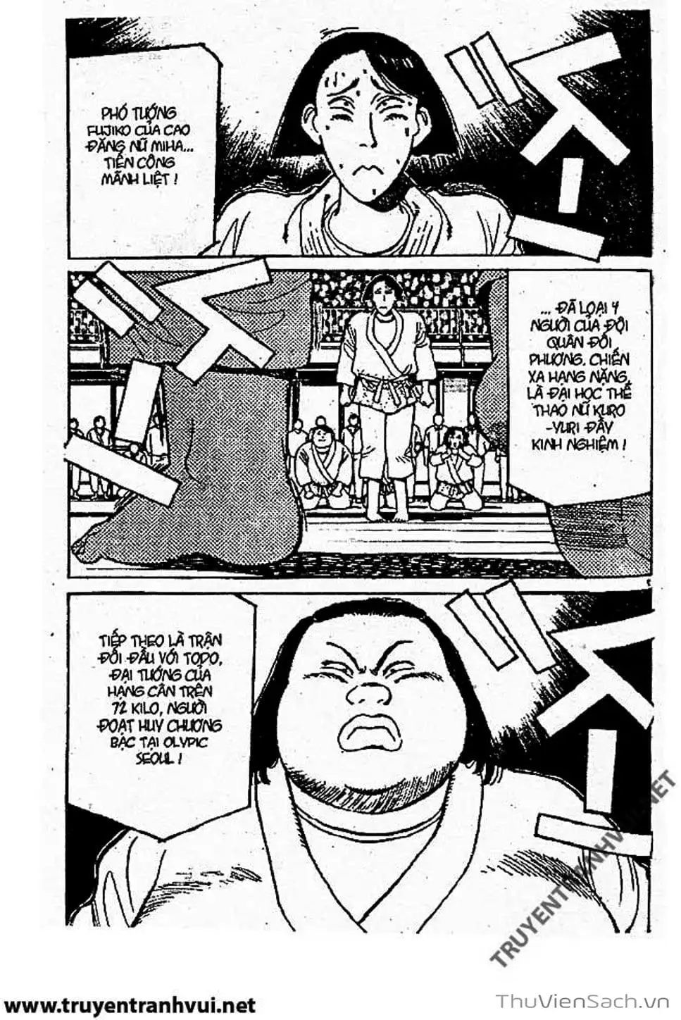 Truyện Tranh Tiểu Thư Nhu Đạo - Yawara! trang 6