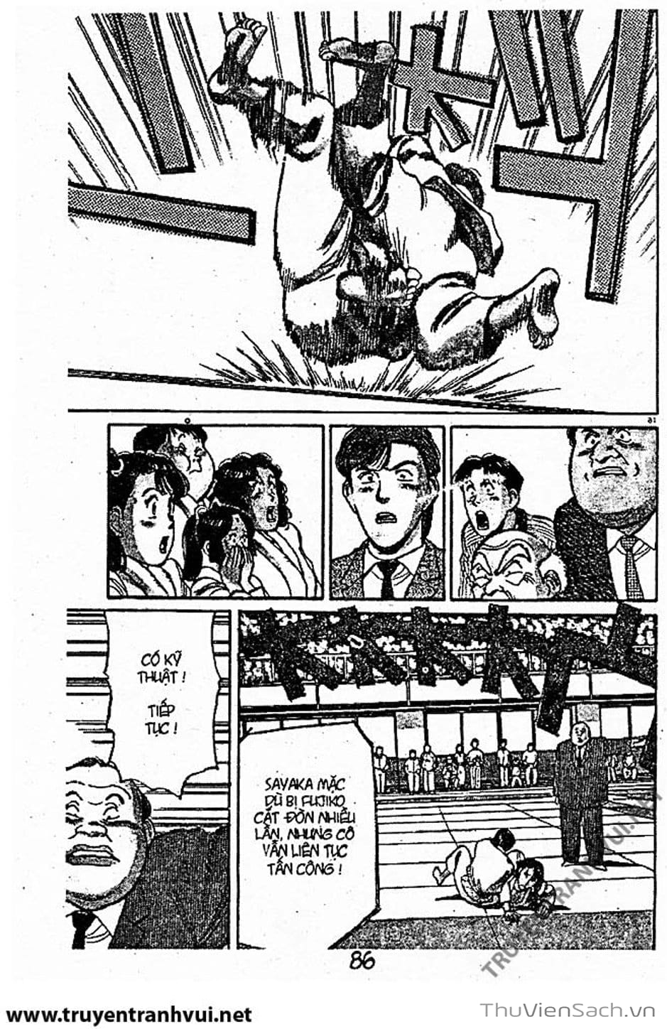 Truyện Tranh Tiểu Thư Nhu Đạo - Yawara! trang 6