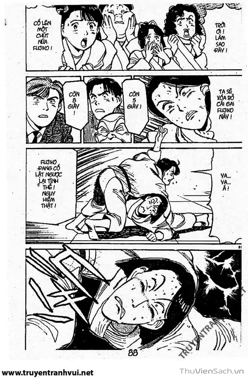 Truyện Tranh Tiểu Thư Nhu Đạo - Yawara! trang 6