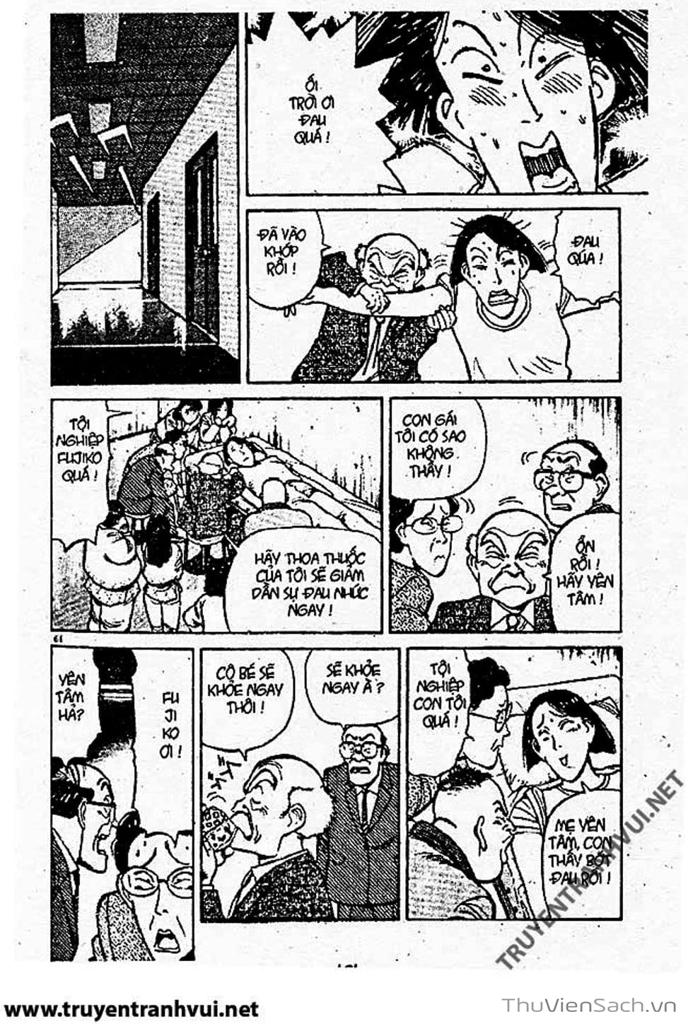 Truyện Tranh Tiểu Thư Nhu Đạo - Yawara! trang 6