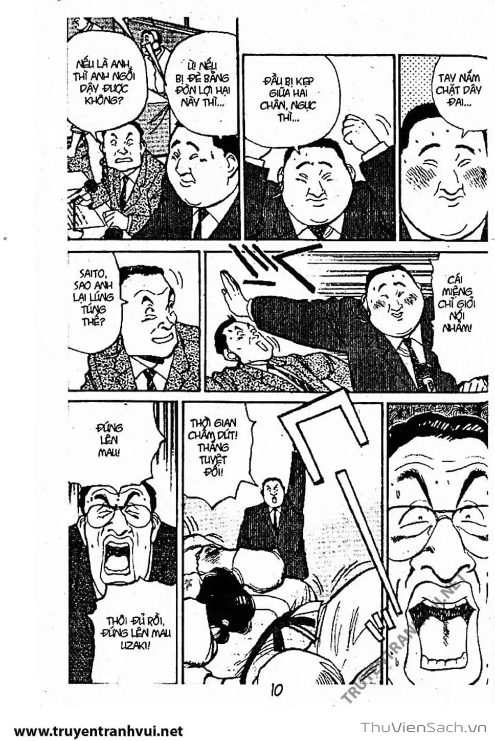 Truyện Tranh Tiểu Thư Nhu Đạo - Yawara! trang 6