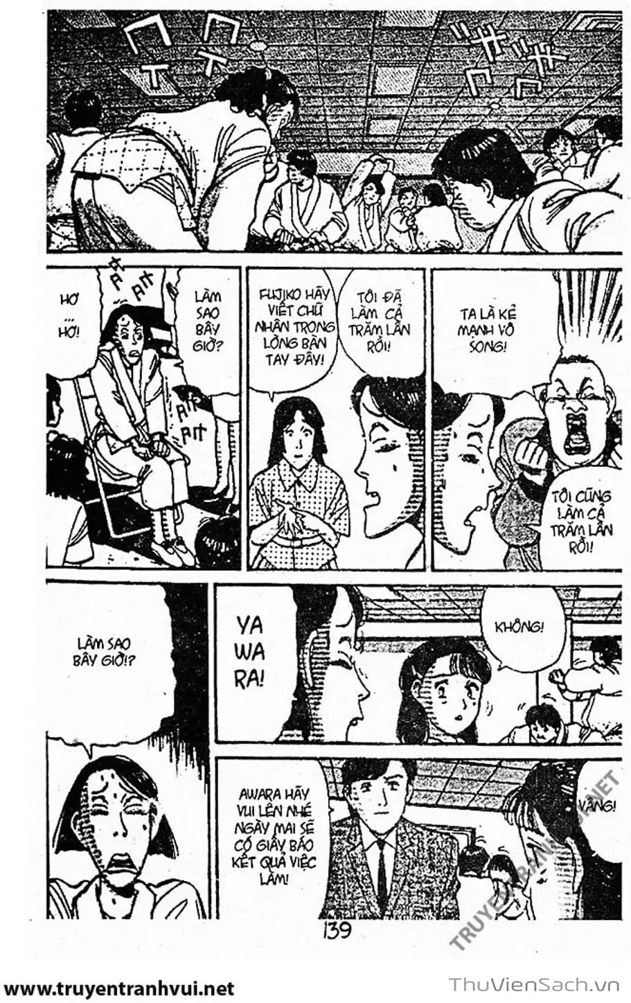 Truyện Tranh Tiểu Thư Nhu Đạo - Yawara! trang 6