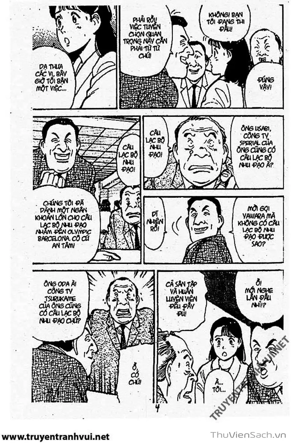 Truyện Tranh Tiểu Thư Nhu Đạo - Yawara! trang 6