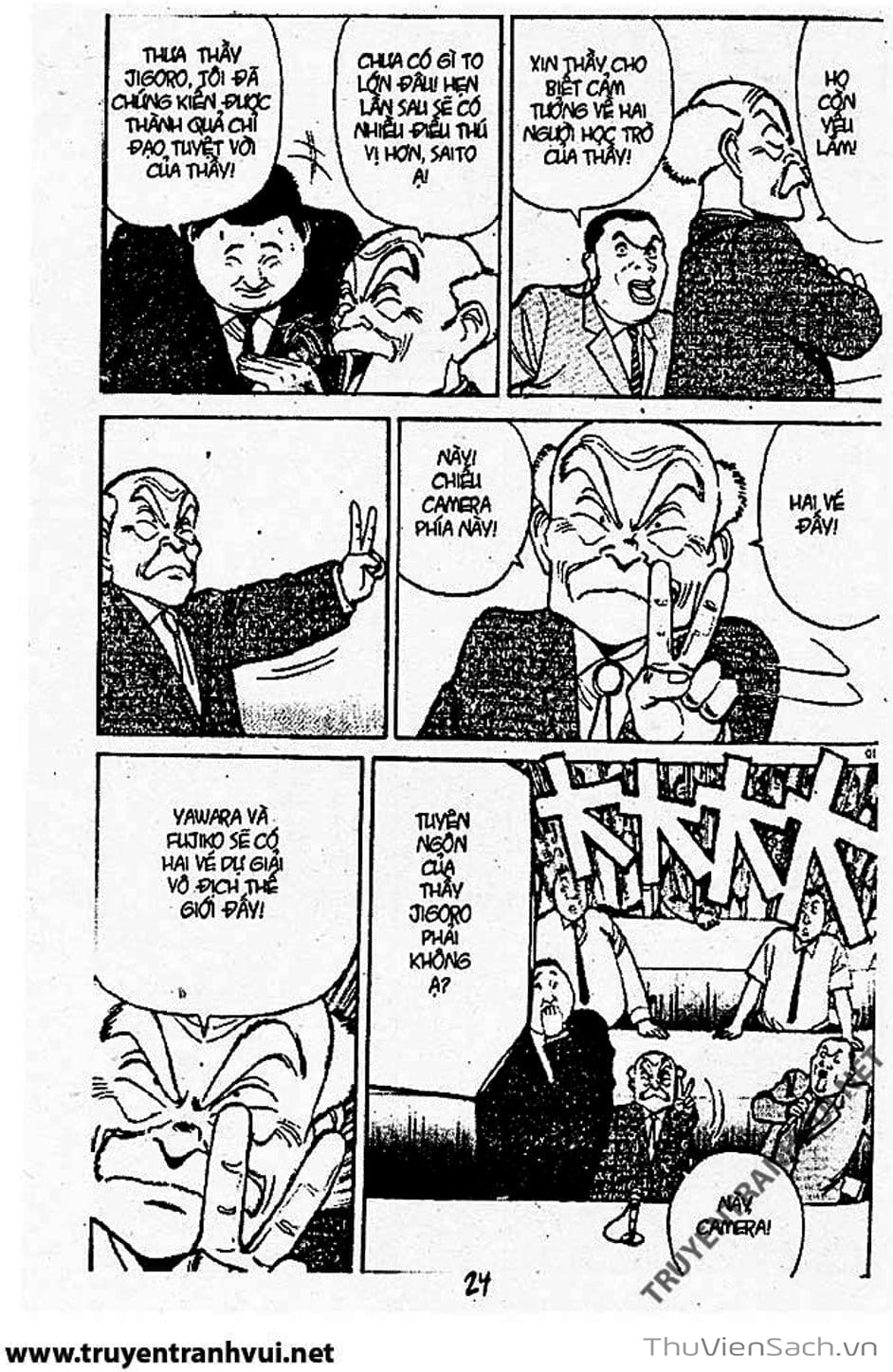 Truyện Tranh Tiểu Thư Nhu Đạo - Yawara! trang 6