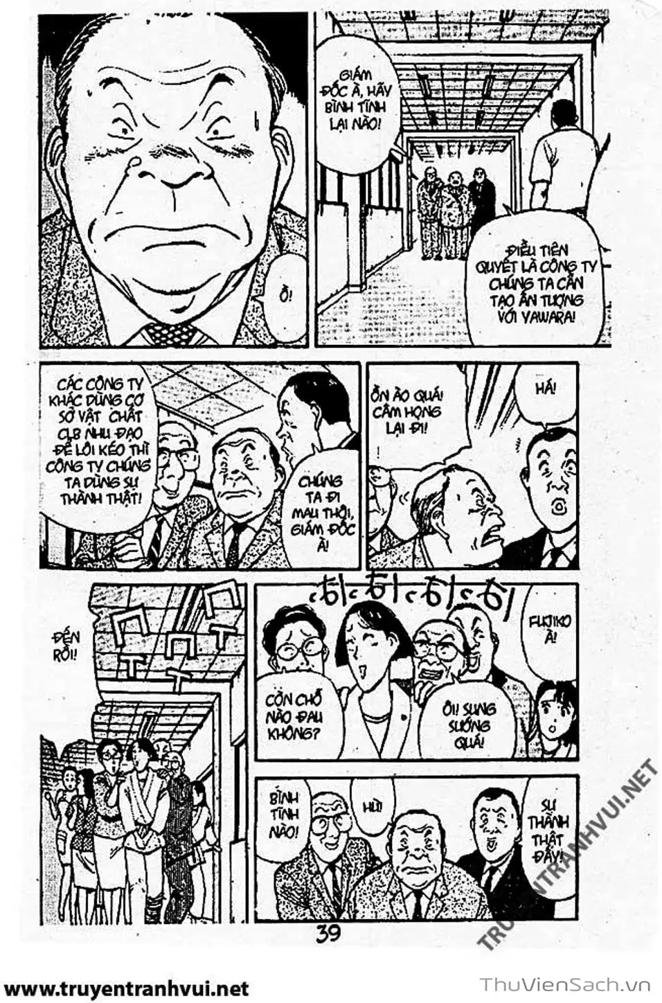 Truyện Tranh Tiểu Thư Nhu Đạo - Yawara! trang 6