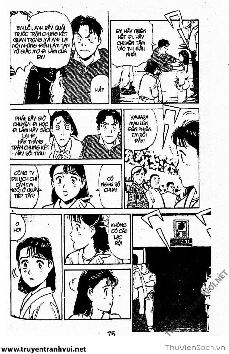 Truyện Tranh Tiểu Thư Nhu Đạo - Yawara! trang 6