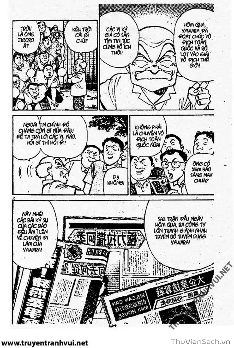 Truyện Tranh Tiểu Thư Nhu Đạo - Yawara! trang 6