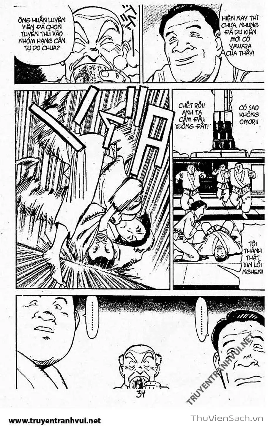 Truyện Tranh Tiểu Thư Nhu Đạo - Yawara! trang 6