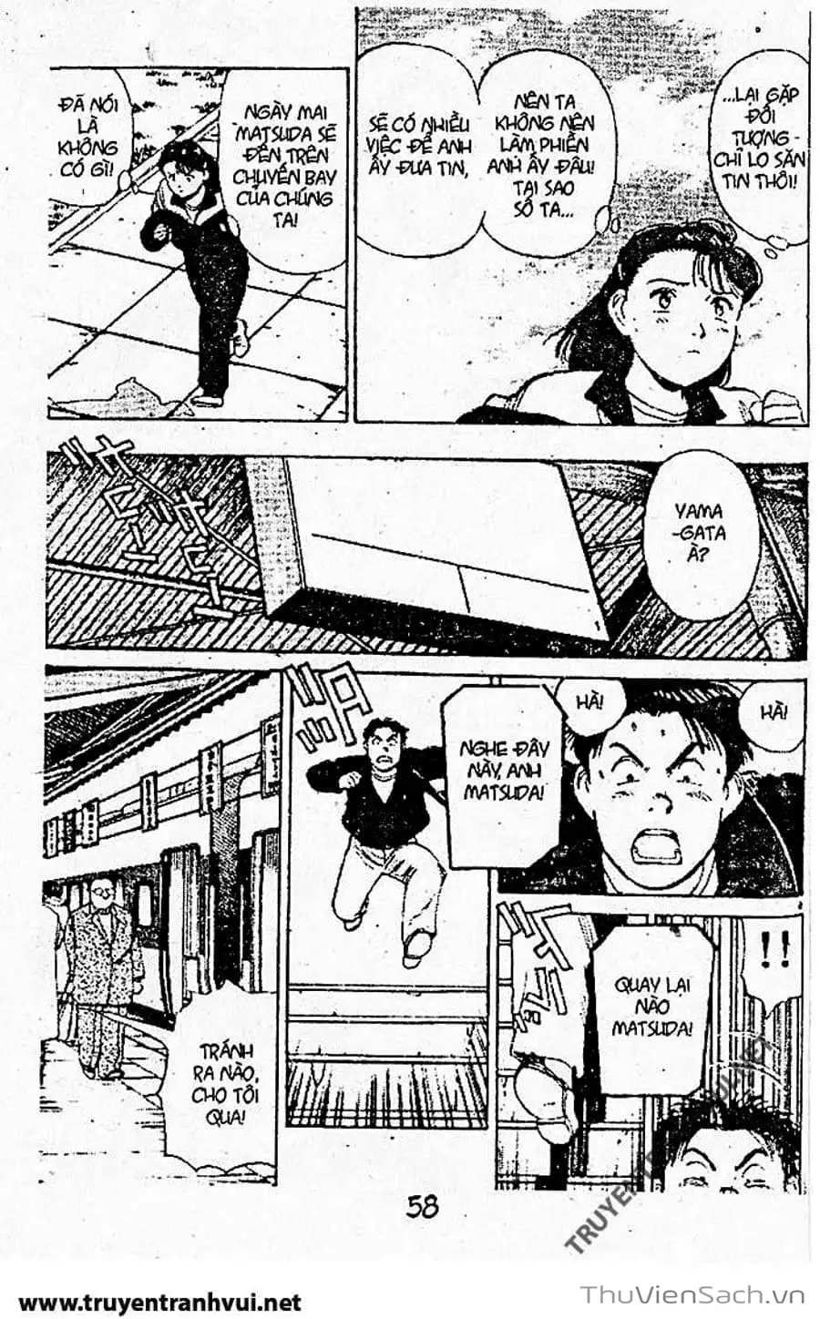 Truyện Tranh Tiểu Thư Nhu Đạo - Yawara! trang 6