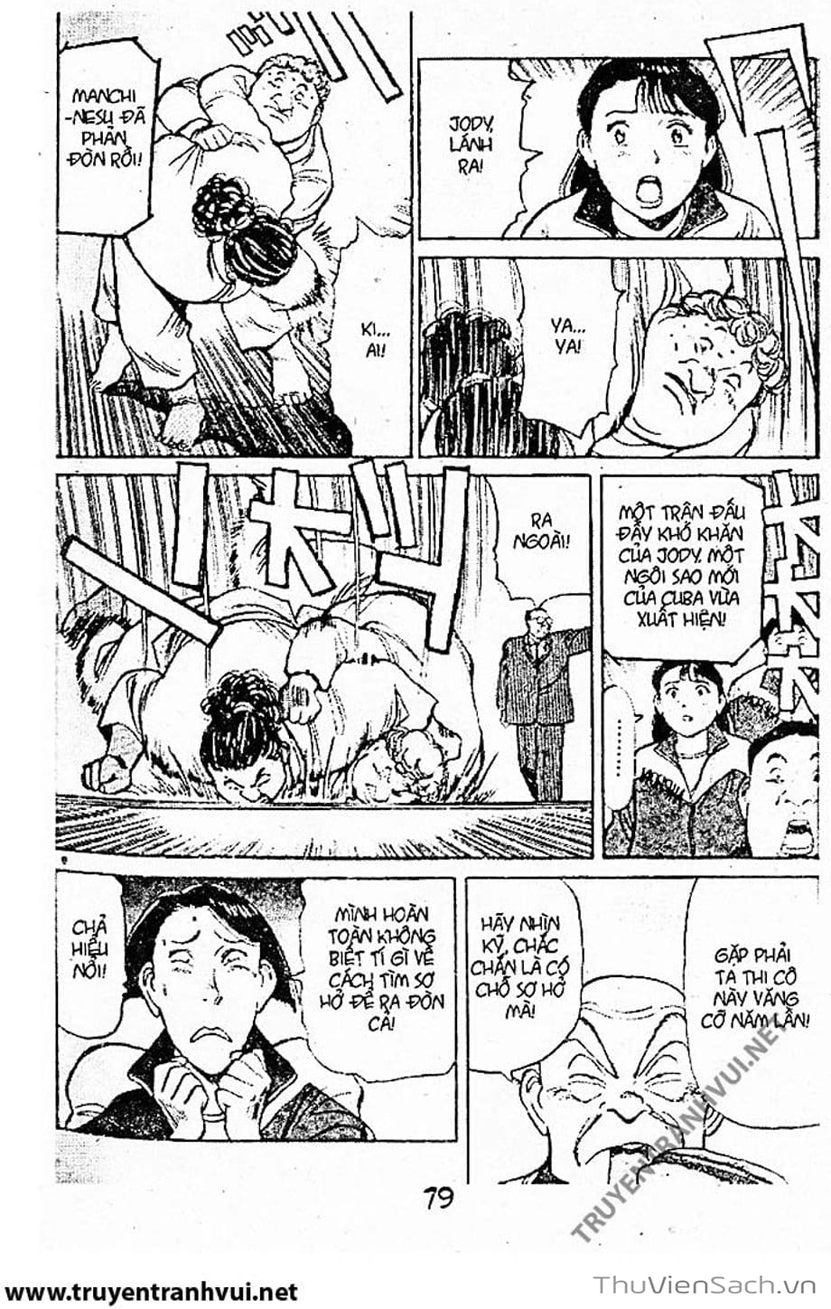 Truyện Tranh Tiểu Thư Nhu Đạo - Yawara! trang 6