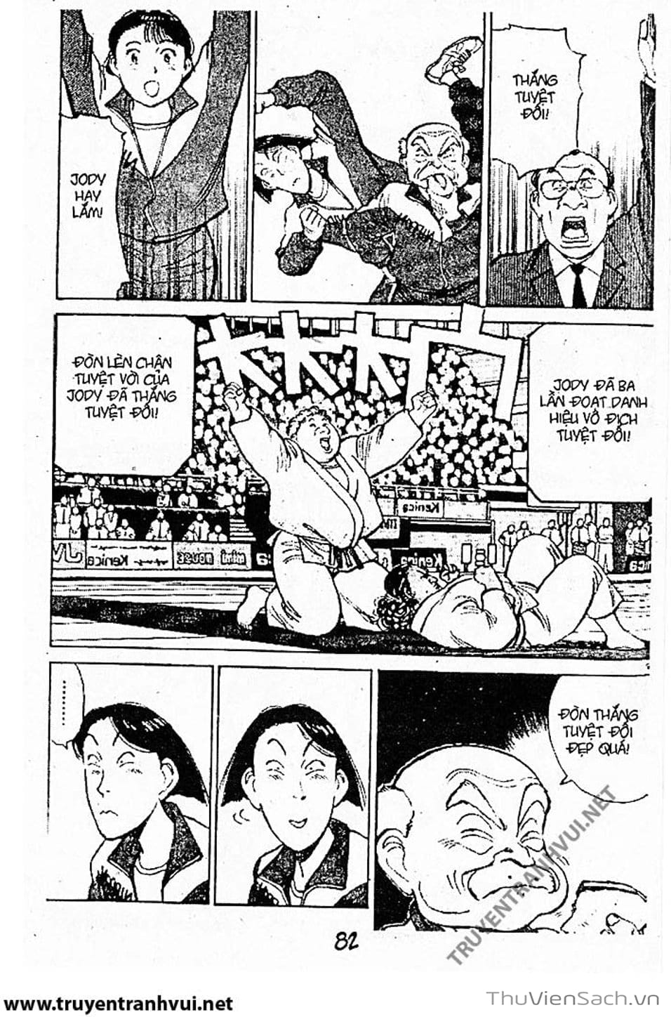 Truyện Tranh Tiểu Thư Nhu Đạo - Yawara! trang 6