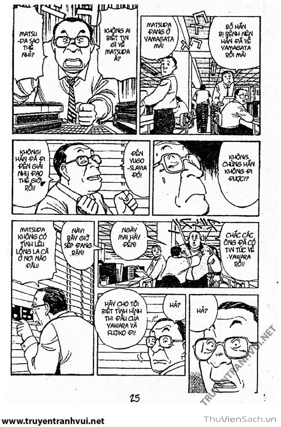 Truyện Tranh Tiểu Thư Nhu Đạo - Yawara! trang 6