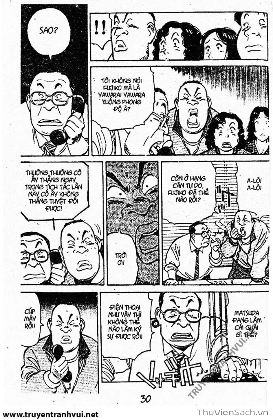 Truyện Tranh Tiểu Thư Nhu Đạo - Yawara! trang 6