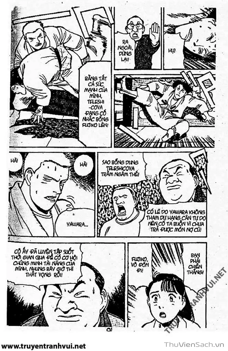 Truyện Tranh Tiểu Thư Nhu Đạo - Yawara! trang 6