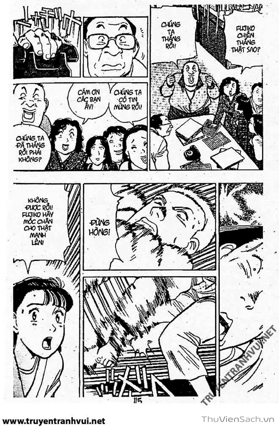 Truyện Tranh Tiểu Thư Nhu Đạo - Yawara! trang 6