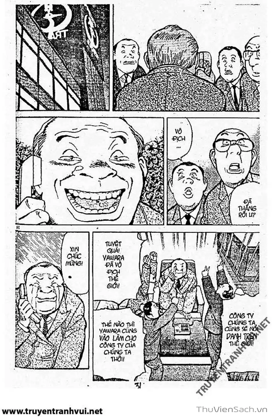 Truyện Tranh Tiểu Thư Nhu Đạo - Yawara! trang 6