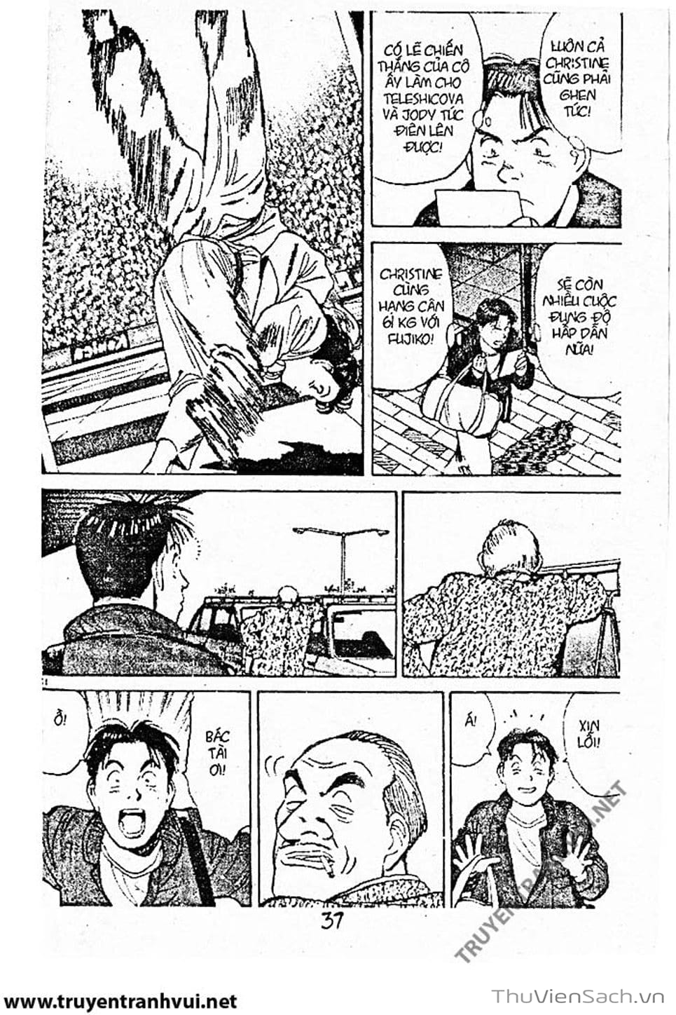 Truyện Tranh Tiểu Thư Nhu Đạo - Yawara! trang 6