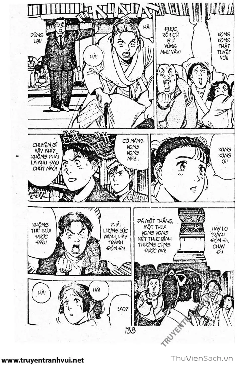 Truyện Tranh Tiểu Thư Nhu Đạo - Yawara! trang 6