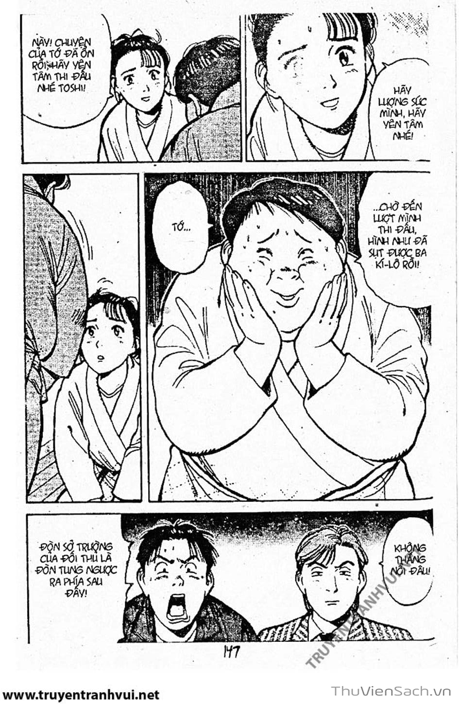 Truyện Tranh Tiểu Thư Nhu Đạo - Yawara! trang 6