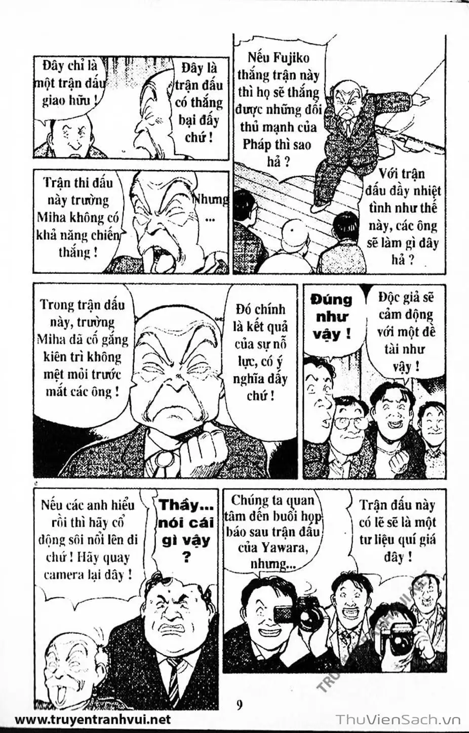 Truyện Tranh Tiểu Thư Nhu Đạo - Yawara! trang 6